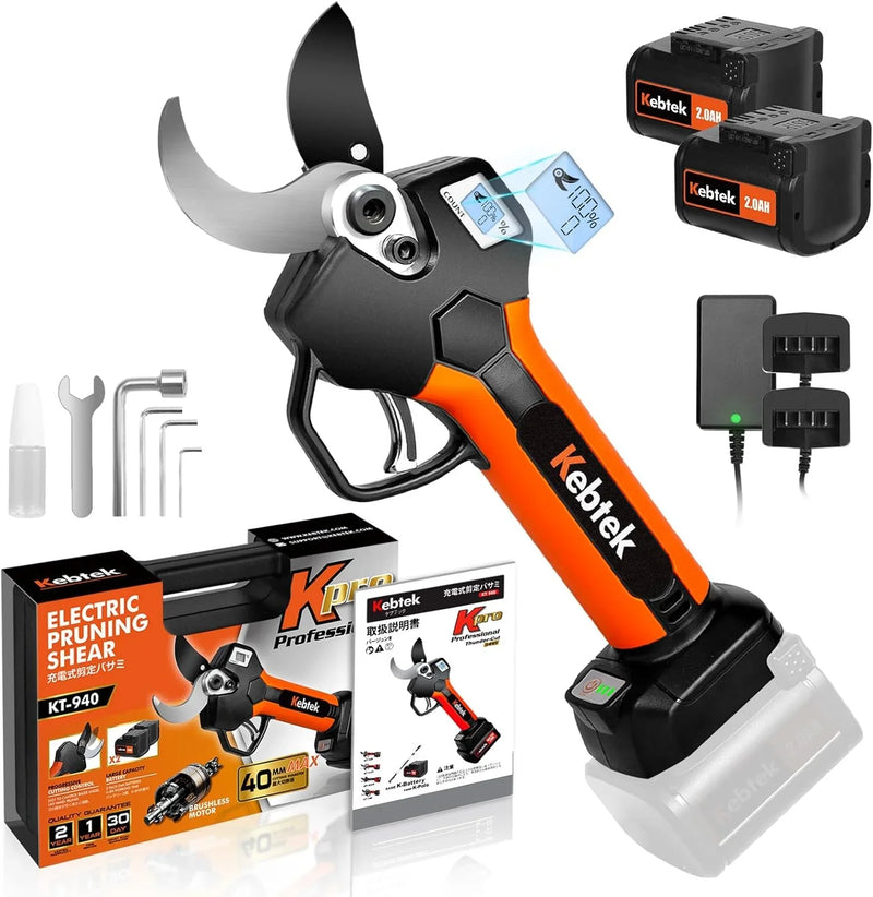 Wireless electric trimming scissors, 40mm, professional electric trimming scissors, equipped with a 18-volt brushless motor, 2 sets of 2 ampere-hour rechargeable batteries A3