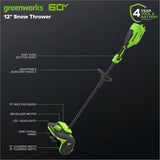 Greenworks 60V Snow Shovel, 12-in