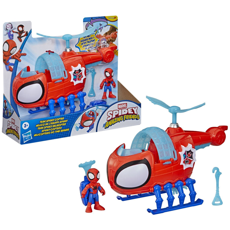 Marvel Team Copter Y6