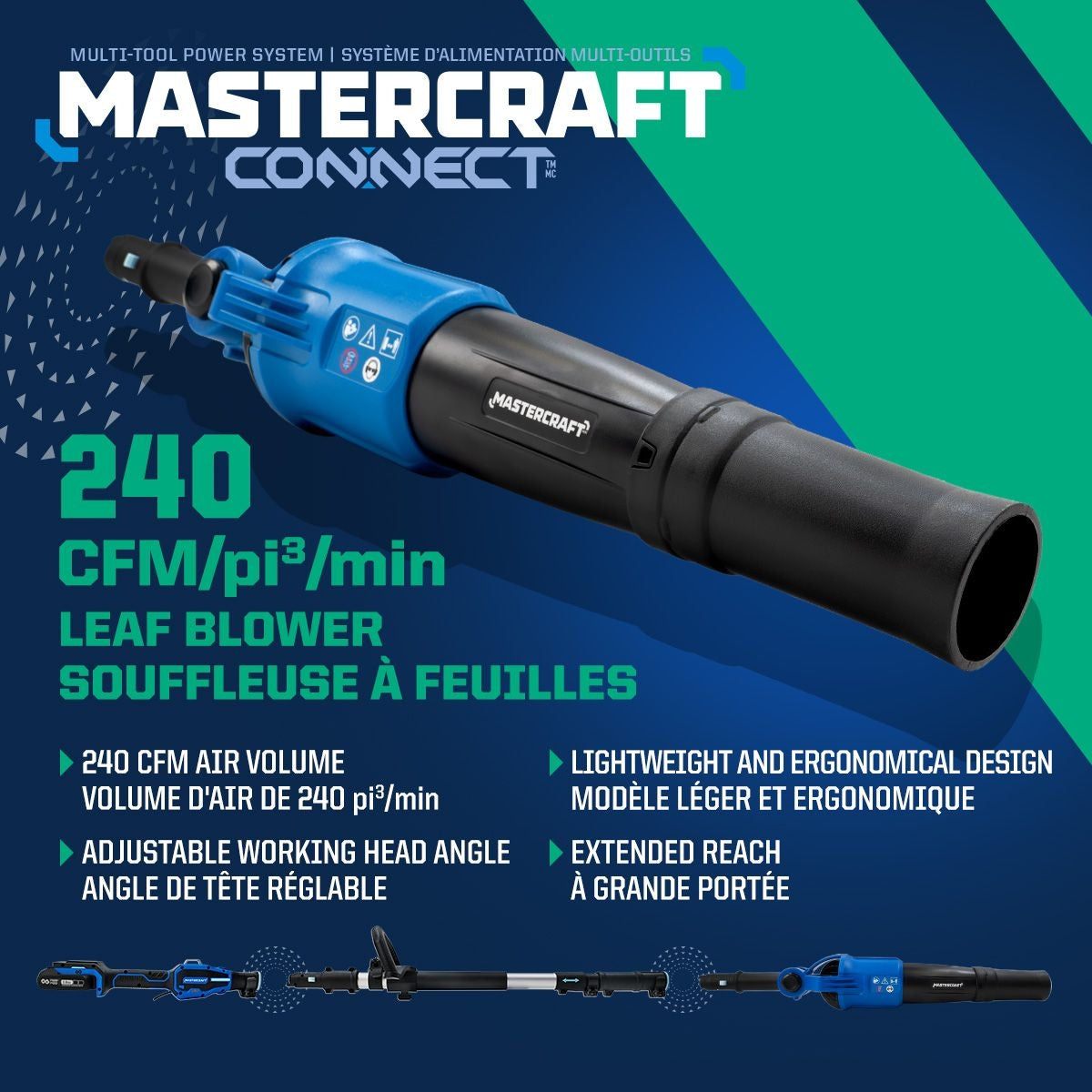 Mastercraft Connect Lightweight Adjustable Blower Attachment