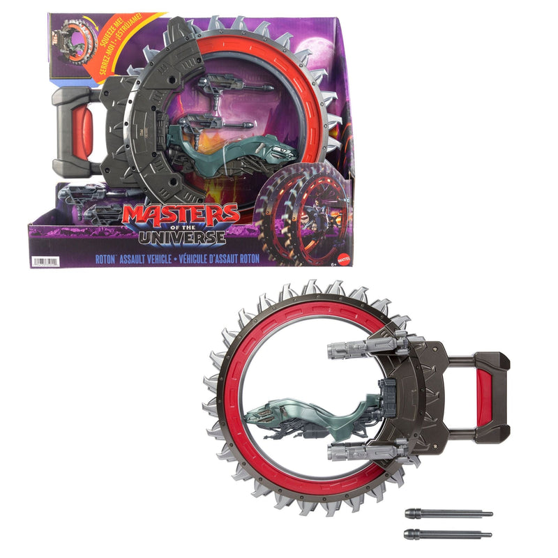 Masters of the Universe First Ones Vehicle Q7