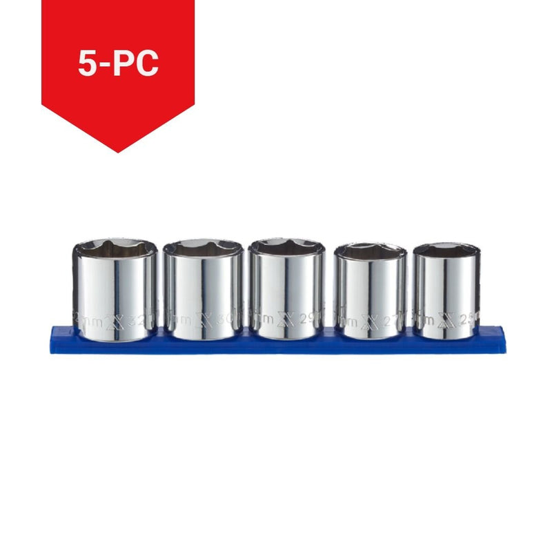MAXIMUM 1/2-in Drive XL Socket Set, Metric, 5-pc U8