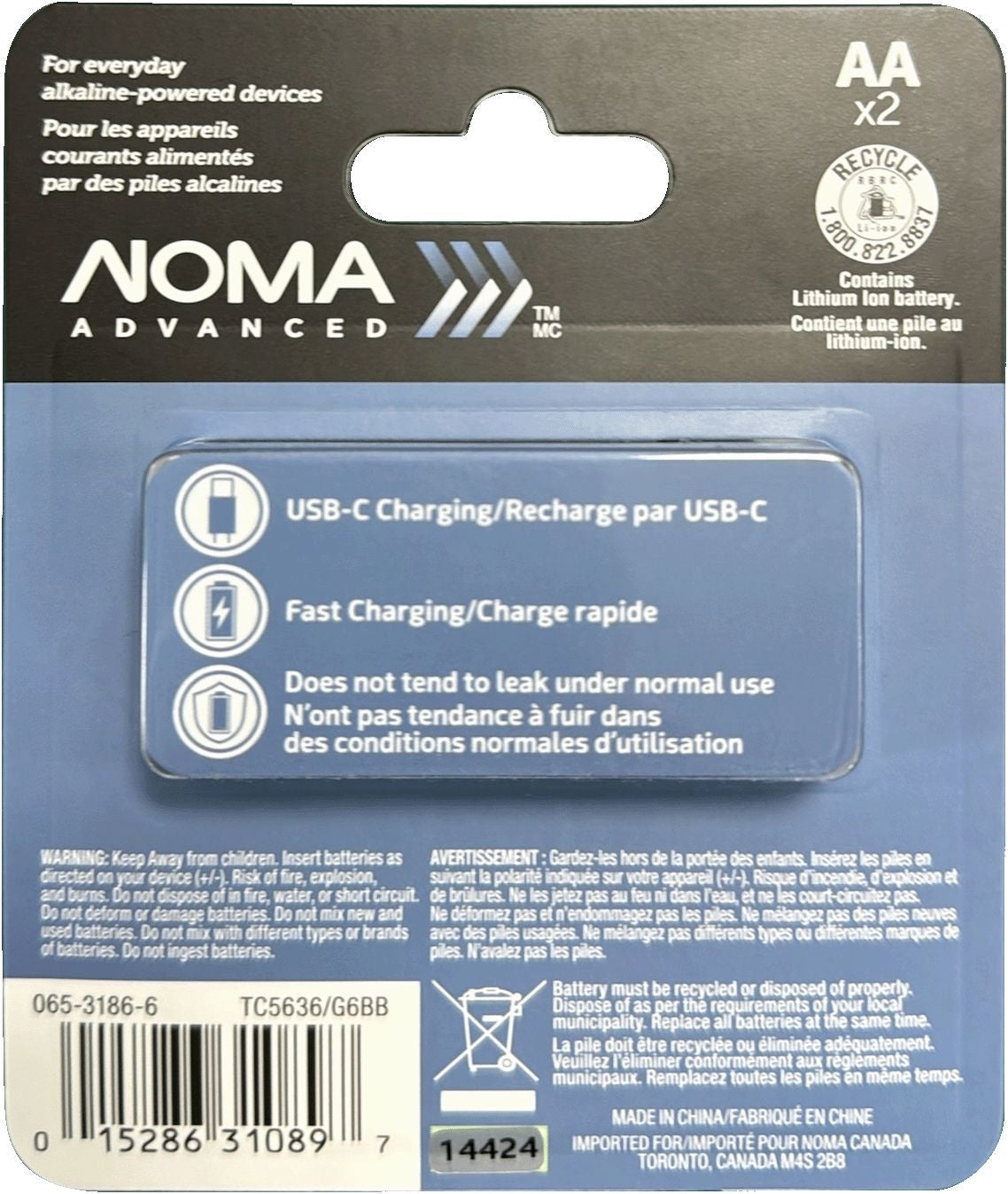 NOMA Advanced 2400 mAh USB C-Type Rechargeable Li-Ion Batteries, 2-pk