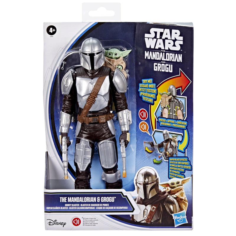 Star Wars Thrusters Fire Mando R2