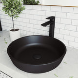 VIGO Modus Glass Round Vessel Bathroom Sink/Basin with Rounded Edges & Deep Bowl, Black