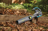 Yardworks 12 Amp Electric Leaf Blower/Vacuum with Aero Force Technology Black